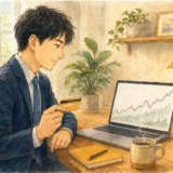 クレカ積立 比較 2026｜月10万円 5社の還元率・年間ポイント一覧