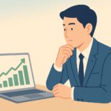 新NISAの積立設定で会社員が最初に決めるべき3つのポイント【2026年版】