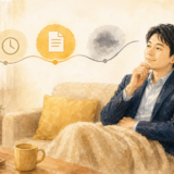 就業不能保険は会社員に必要か｜公的給付ギャップを期間別に解説【2026年版】