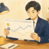為替ヘッジあり vs なし｜長期積立で選ぶ判断軸と2026年のヘッジコスト
