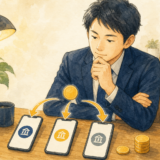 ネット銀行の使い分け方【2026年版】— 金利・ATM・振込手数料で3口座を役割分担する